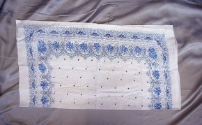 Платок на голову ХБ