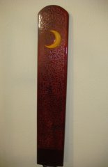 Мусульманская доска Д-14