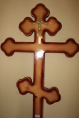 Крест фигурный 120 +накладка