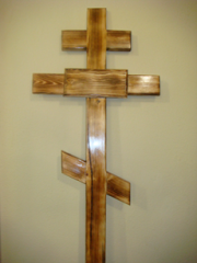 Крест №1 обожженный малый