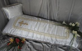 Комплект Атлас с вышивкой