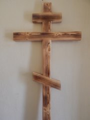 Крест простой обожженный (60)